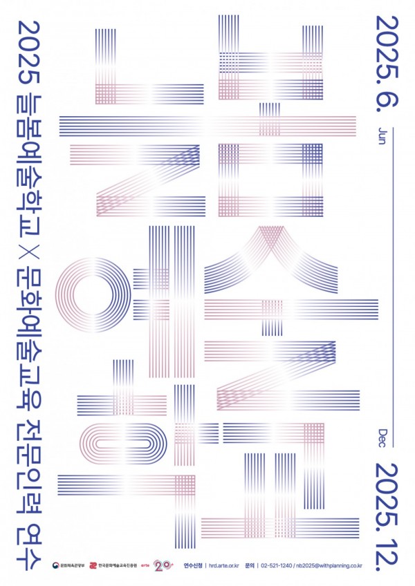 3667456003_1753336235.6146.jpg